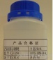 碳酸铯陶瓷级石油催化助剂特种光学玻璃添加剂无水碳酸铯